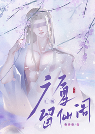 流行感冒室内用什么消毒