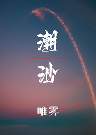 潮沙发暖色系